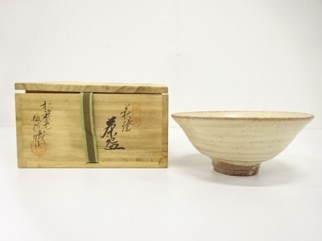 JAPANESE TEA CEREMONY / HAGI WARE FLAT TEA BOWL CHAWAN / ARTISAN WORK